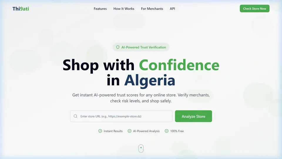 Thi9ati AI Store Trust Platform